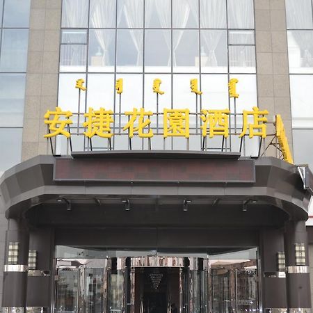 Angel Garden Hotel Hohhot Ngoại thất bức ảnh